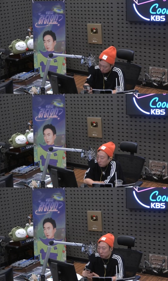 '라디오쇼' 방송캡처