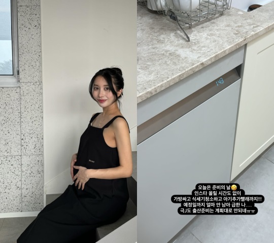 아야네 채널 스토리