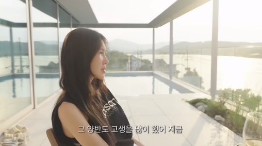 윤혜진 유튜브 캡처
