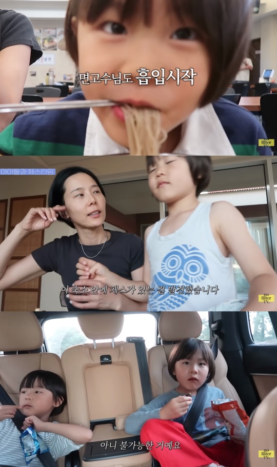 김나영 유튜브 캡처