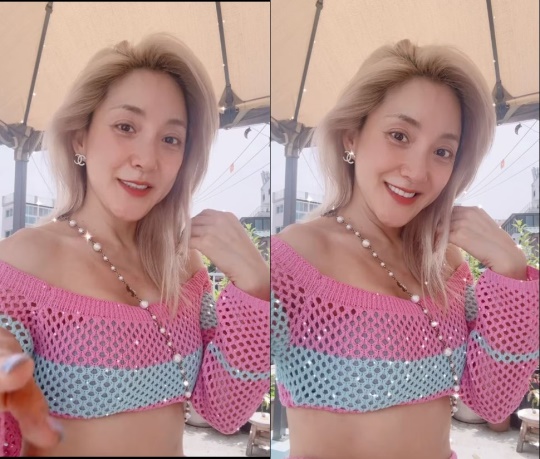 바다 채널