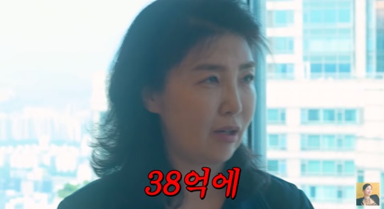 장영란 유튜브 캡처