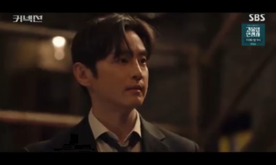 SBS '커넥션' 캡처