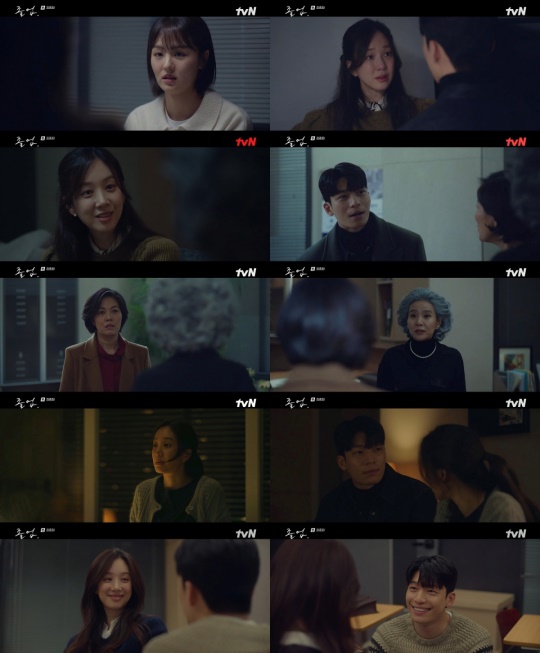 사진 제공=tvN ‘졸업’