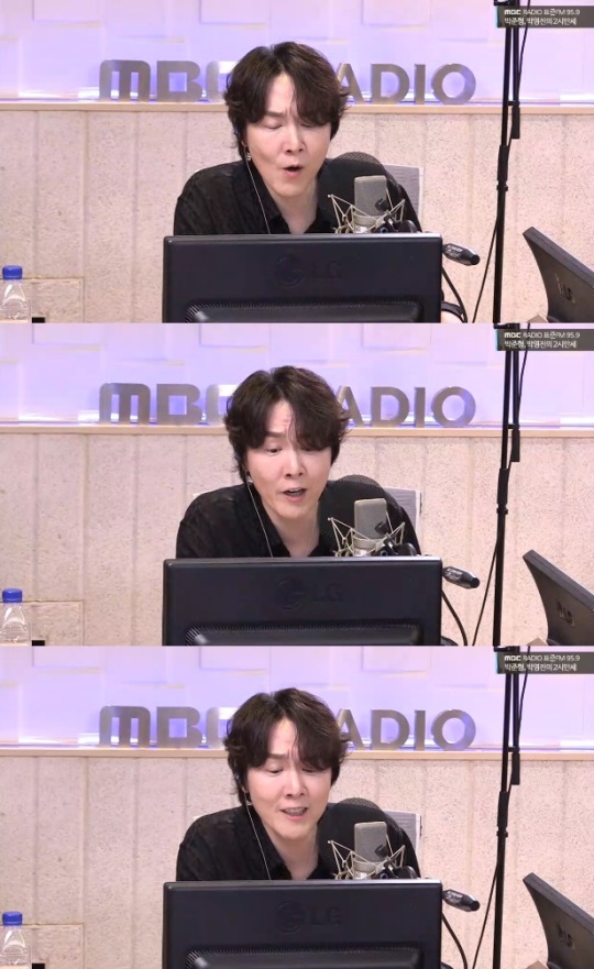 '두시만세' 보이는 라디오 캡처