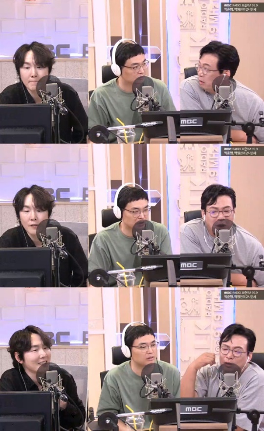 '두시만세' 보이는 라디오 캡처
