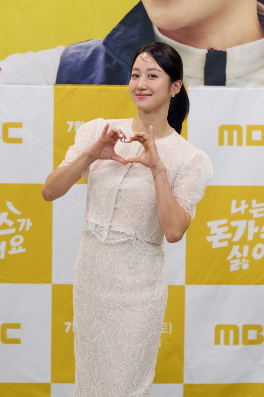 전혜빈/사진=MBC 제공