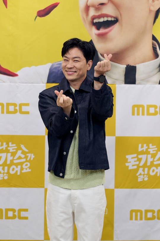 정상훈/사진=MBC 제공