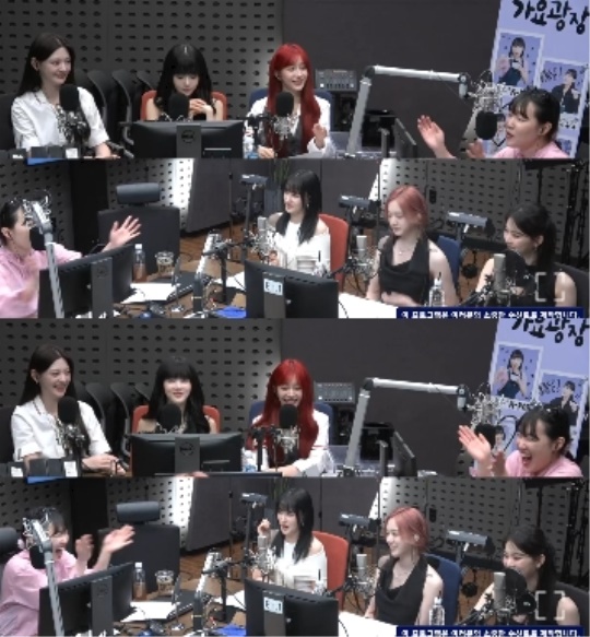 KBS 쿨FM '이은지의 가요광장' 캡처