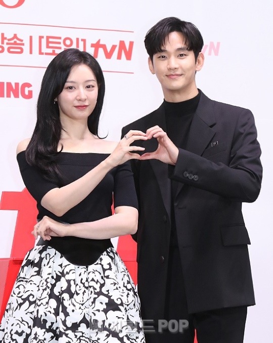 김지원, 김수현/사진=민선유기자