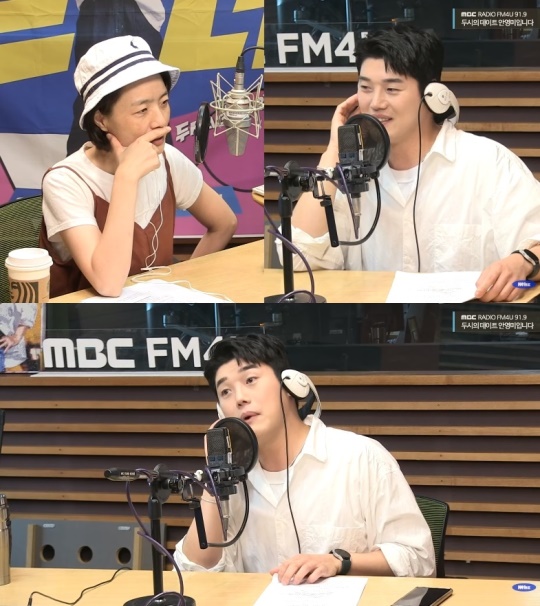 '두데' 보이는 라디오 캡처