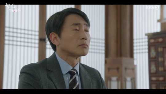 KBS2TV '함부로 대해줘' 캡처