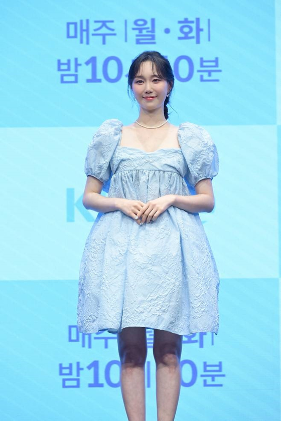 이유영/사진=KBS 제공
