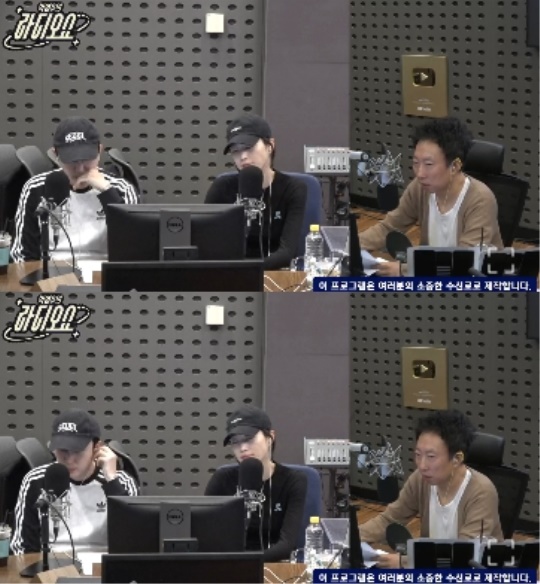 KBS 쿨FM '박명수의 라디오쇼' 캡처