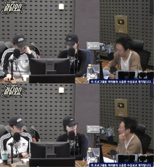 KBS 쿨FM '박명수의 라디오쇼' 캡처