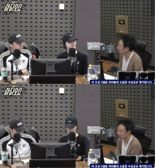 KBS 쿨FM '박명수의 라디오쇼' 캡처