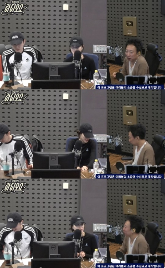 KBS 쿨FM '박명수의 라디오쇼' 캡처