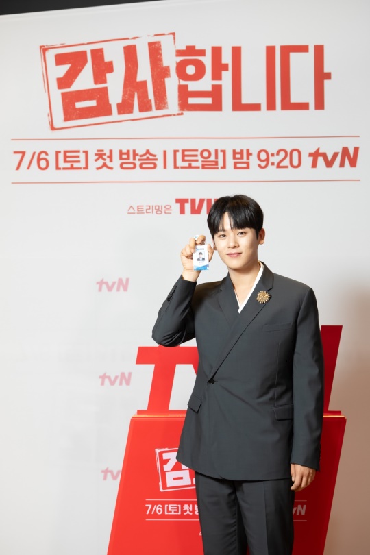 이정하/사진제공=tvN