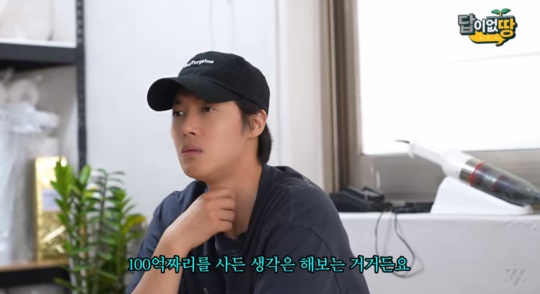 김현중 유튜브 캡처