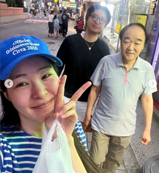 미자 채널