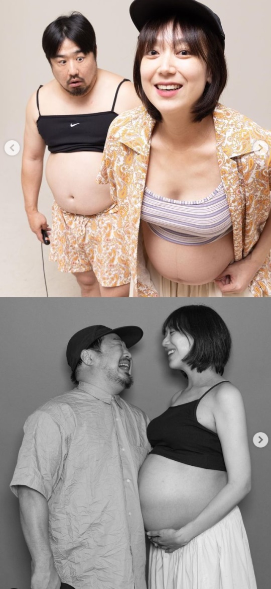 이은형 채널