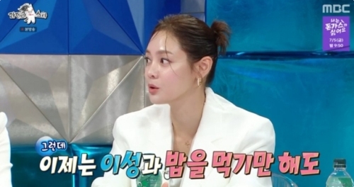 MBC '라디오스타' 방송화면 캡처