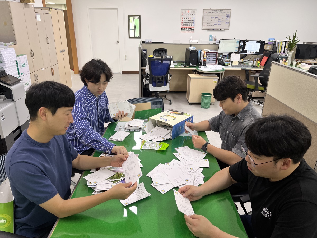 [경북문화관광공사 제공]