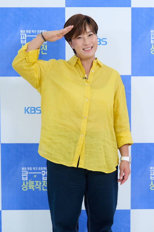 박세리/사진제공=KBS