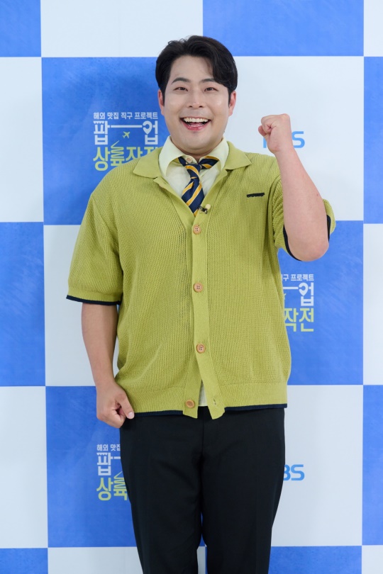 김해준/사진제공=KBS