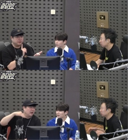 '라디오쇼' 보이는 라디오 캡처