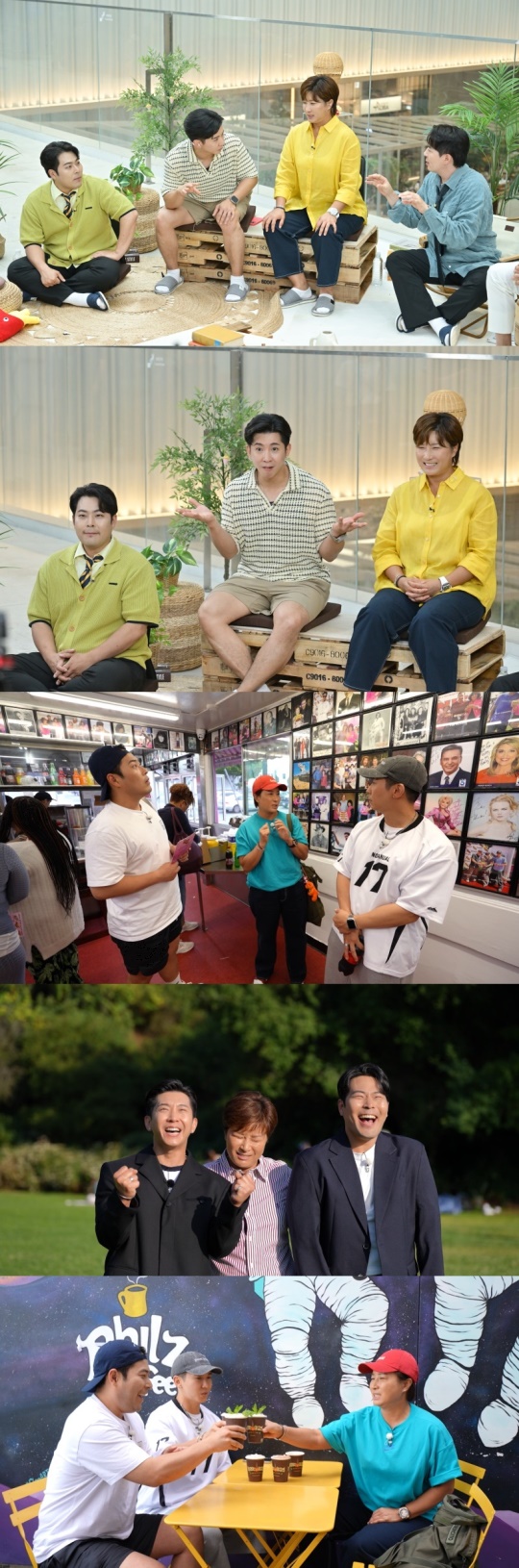 사진제공=KBS
