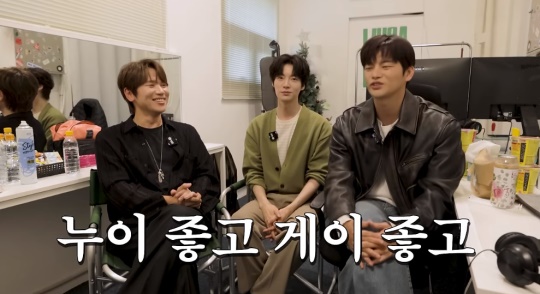 '서인국' 유튜브 채널