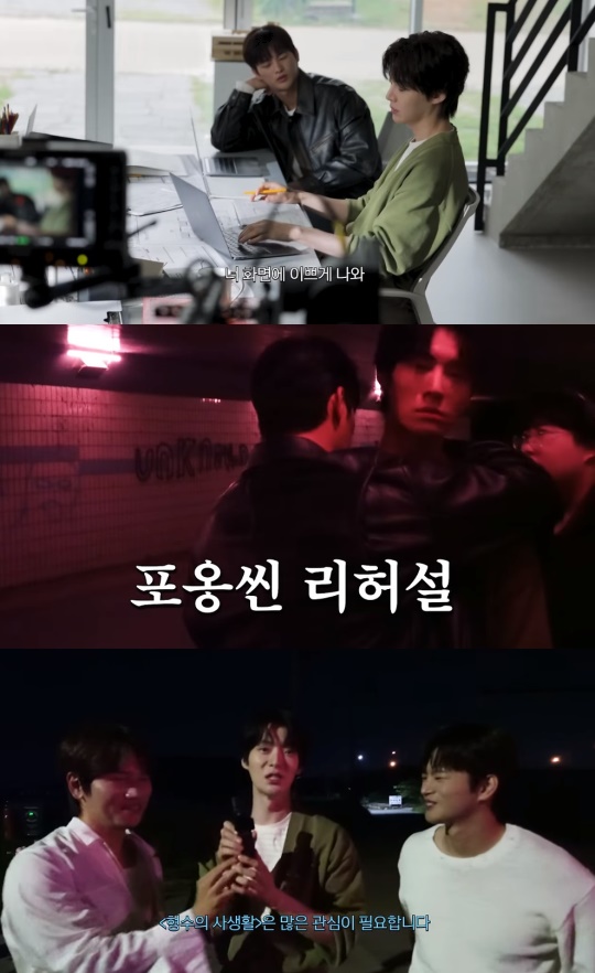'서인국' 유튜브 채널