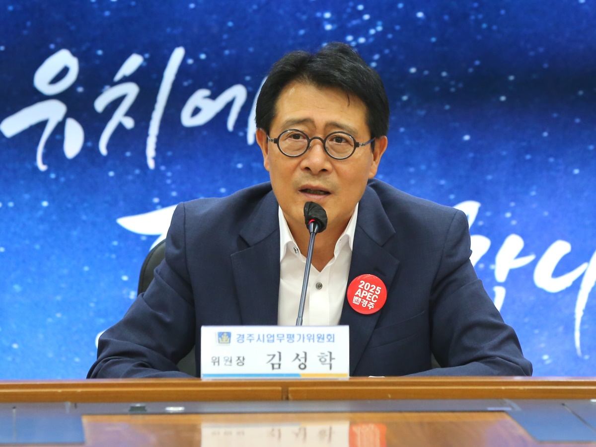김성학 전 경주시 부시장.[경주시 제공]