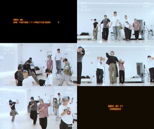사진제공=브레이브 엔터테인먼트
