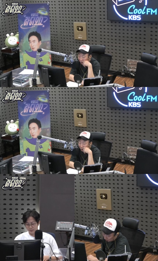 '라디오쇼' 방송캡처