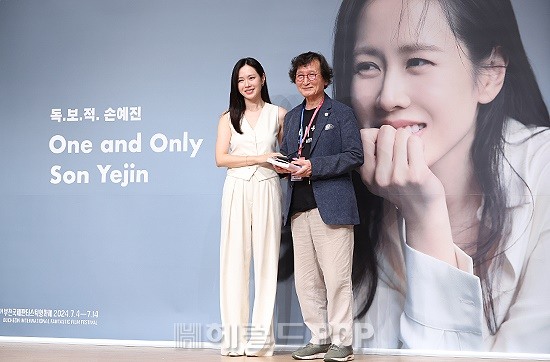 배우 손예진, 정지영 BIFAN 조직위원장/사진=민선유 기자
