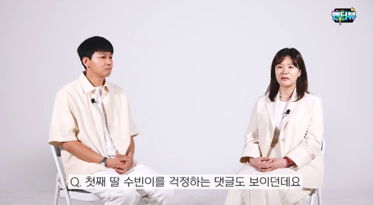 '여성동아' 유튜브 캡처