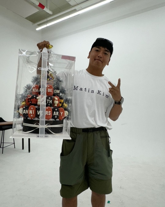 곽범 SNS