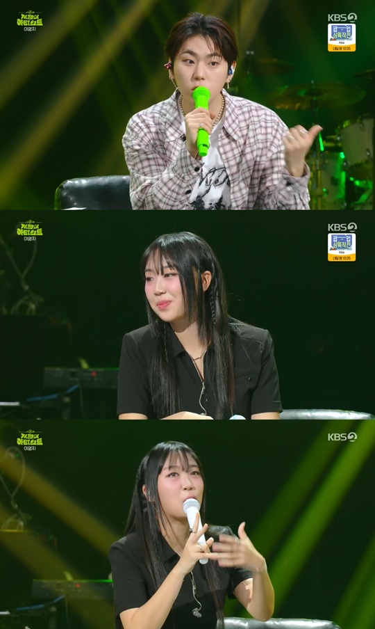 KBS2 '더 시즌즈' 캡처