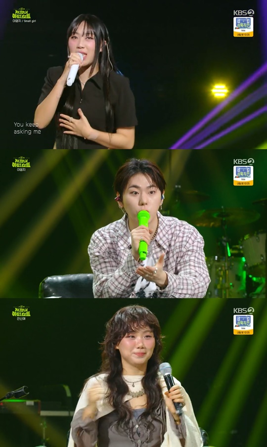 KBS2 '더 시즌즈' 캡처