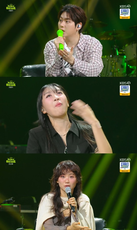 KBS2 '더 시즌즈' 캡처