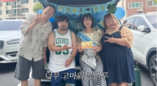 '기유TV' 유튜브 캡처