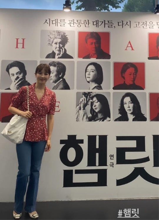 사진=한혜진 채널