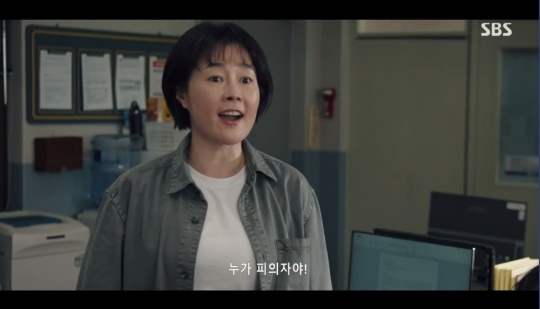 SBS '커넥션' 캡처