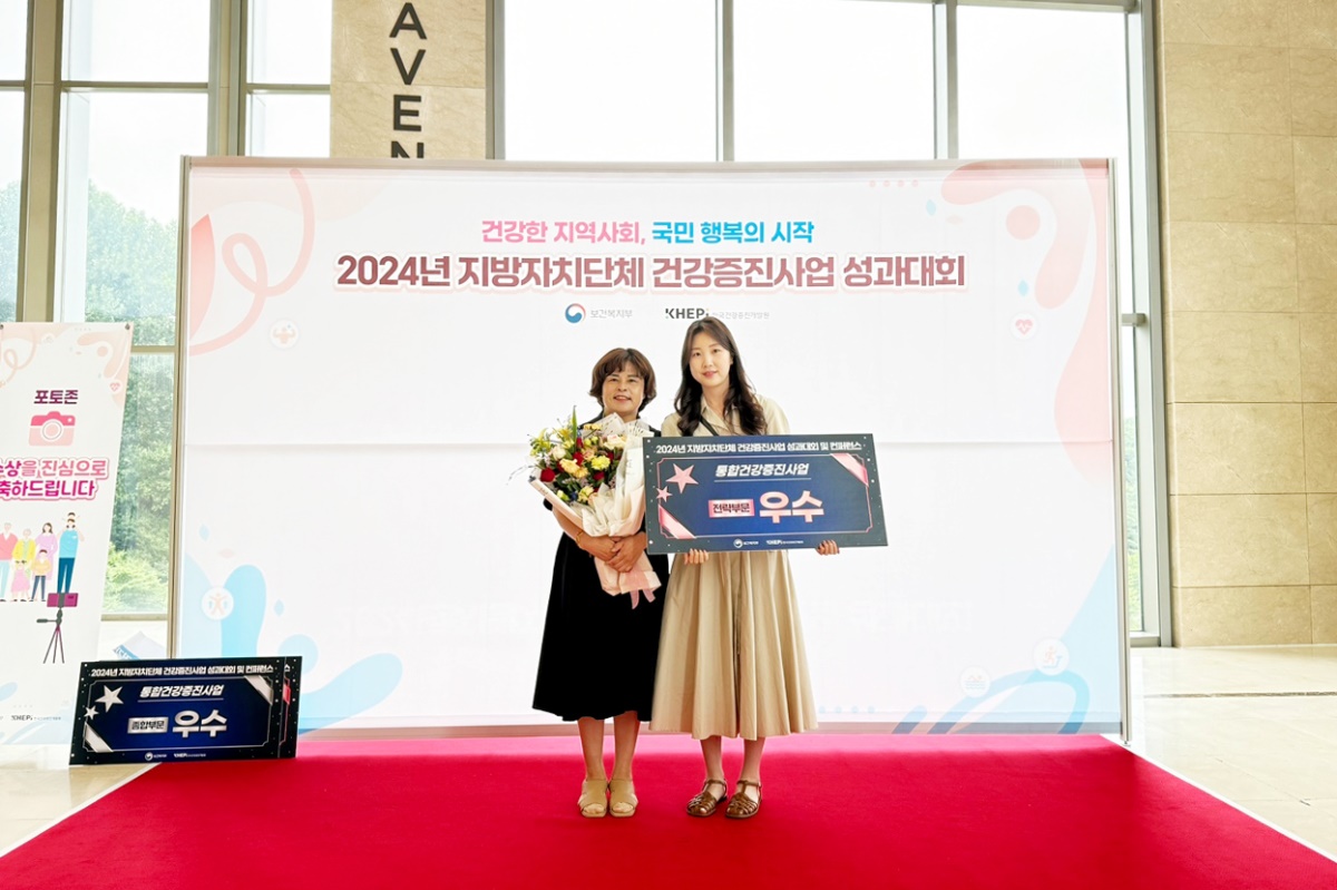 [청송군 제공]