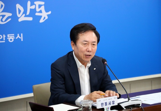 권기창 안동시장(안동시 제공)