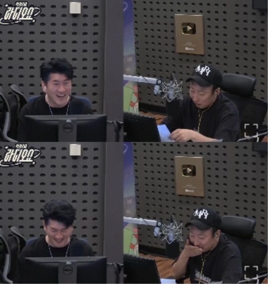 KBS 쿨FM '박명수의 라디오쇼' 캡처