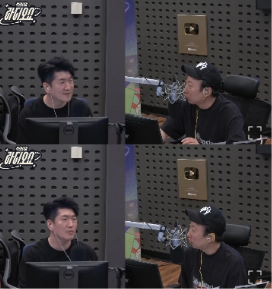 KBS 쿨FM '박명수의 라디오쇼' 캡처