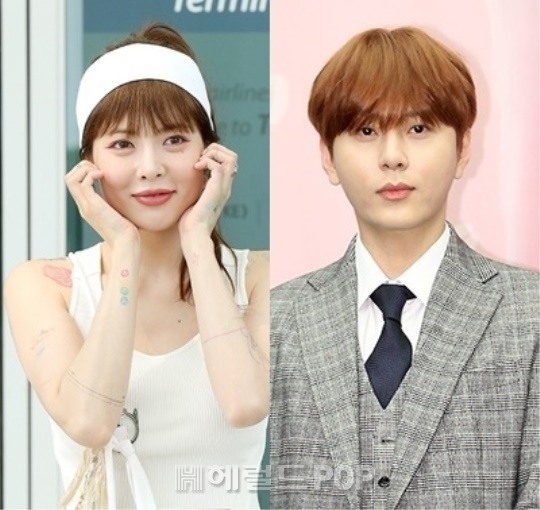 현아, 용준형/사진=헤럴드POP DB